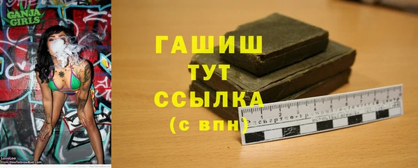 спиды Майский