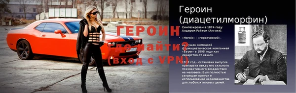 не бодяженный Фурманов