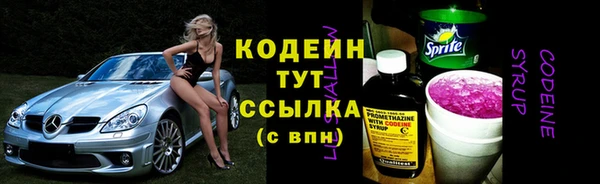 дживик Магас