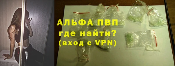 СК Уссурийск
