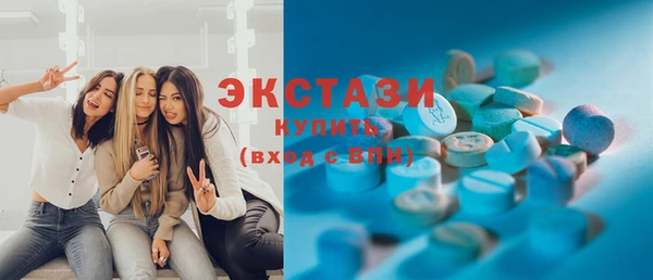 спиды Майский