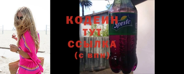 спиды Майский