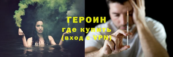 СК Уссурийск