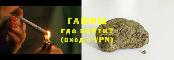 а пвп мука Ханты-Мансийск