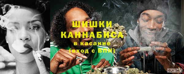 спиды Майский