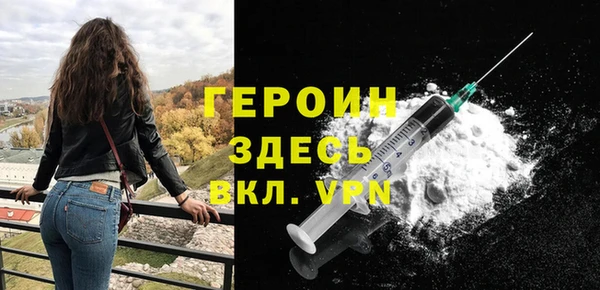 спиды Майский