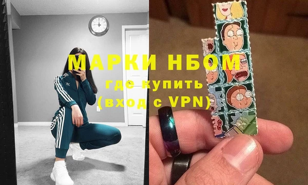 дживик Магас