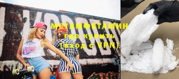 дживик Магас