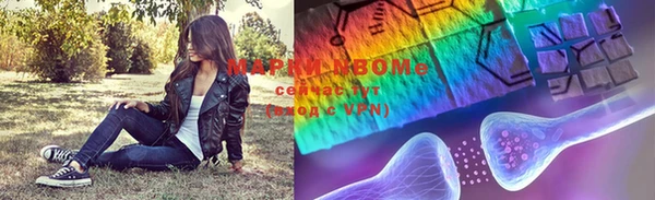 спиды Майский