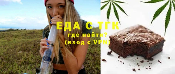 дживик Магас