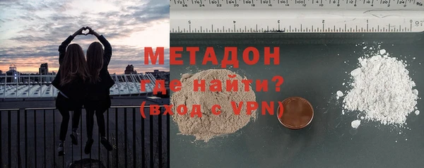 дживик Магас