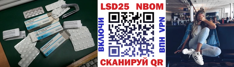 LSD-25 экстази кислота  blacksprut как зайти  Торжок 